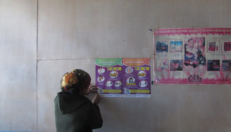 Корҳои ташфиқотию тарғиботӣ дар ноҳияи Шаҳристонти вилояти Суғд