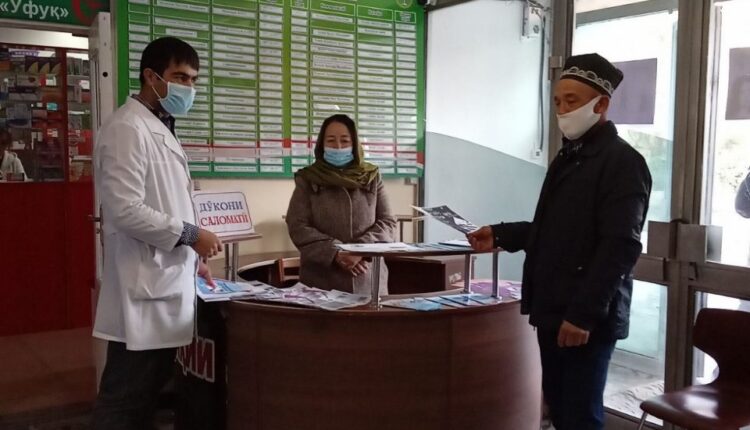 Бахшида ба рӯзи умумиҷаҳонии бемории қанд дар ш. Бӯстони в. Суғд дӯкони саломатӣ гузаронида шуд