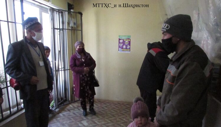 Корҳои ташфиқотию тарғиботӣ дар ноҳияи Шаҳристони вилояти Суғд