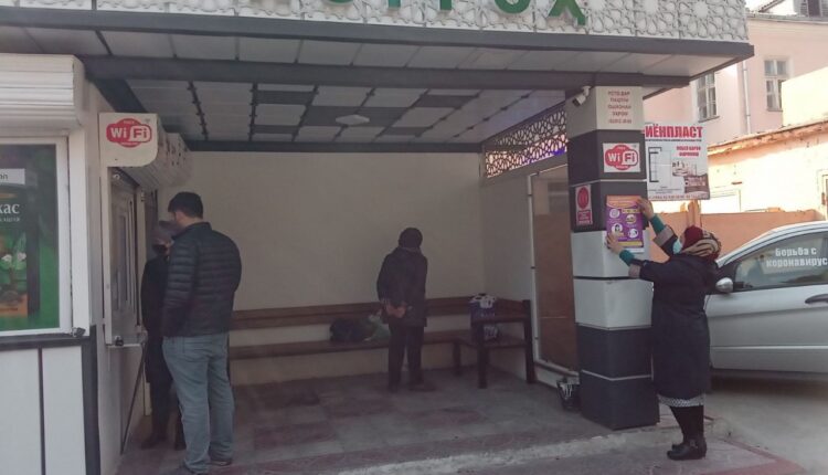 Насб намудани маводҳо оиди пешгирии бемории коронавирус дар ш. Бӯстони в. Суғд