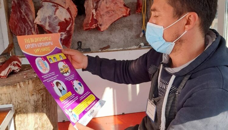 Корҳои фаҳмондадиҳи ва тақсимоти маводҳои иттилоотӣ оиди пешгирии коронавирус дар мағозаҳои н. Зафаробод