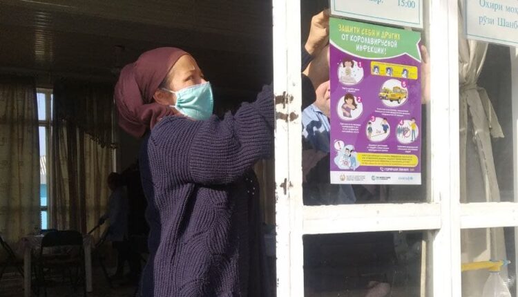 Корҳои ташфиқотию тарғиботӣ оиди пешгирии коронавирус дар ҷойҳои ҷамъиятии н. Зафаробод идома дорад